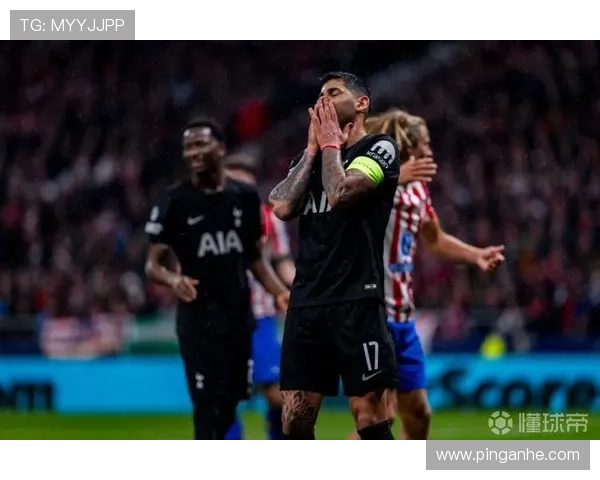 热刺连败不止五大联赛最惨